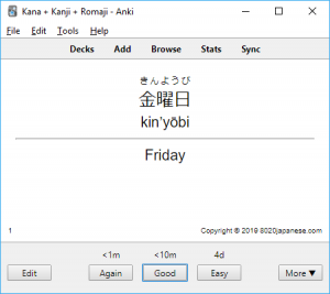 Anki Example.png